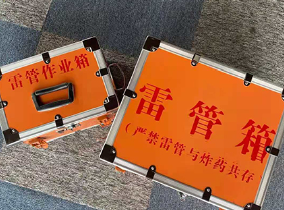 卡若中国爆破器材行业协会关于民爆行业团体标准的声明