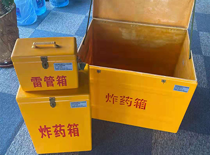 卡若爆破器材仓库储存规模全解析